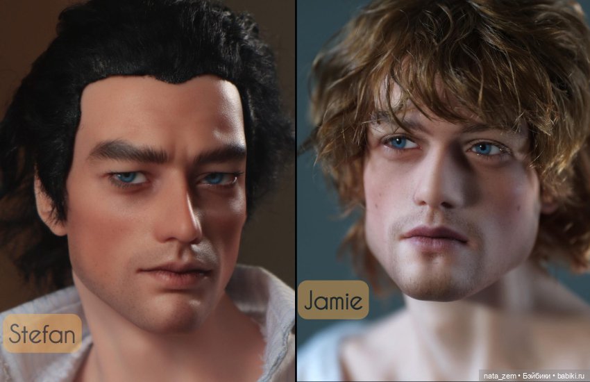 Продается Urfin Legend Amicus Doll Stefan/Jemie