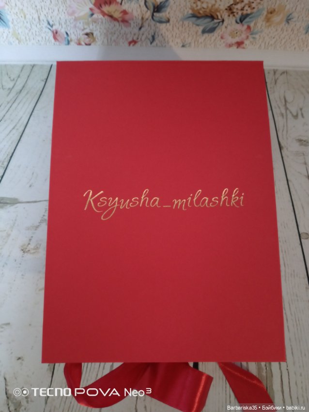 Обитсу 11 Ob11 — Авторские куклы