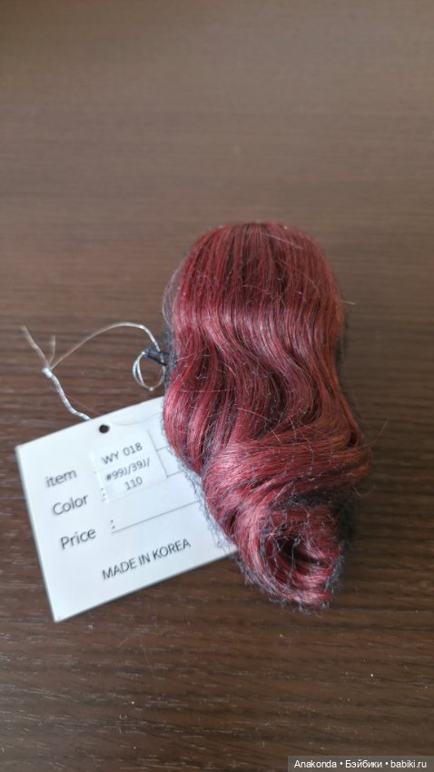 Новый парик на Лати Lati doll (фото 3)