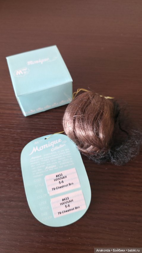 Парик для Лати Lati doll — Парики для BJD