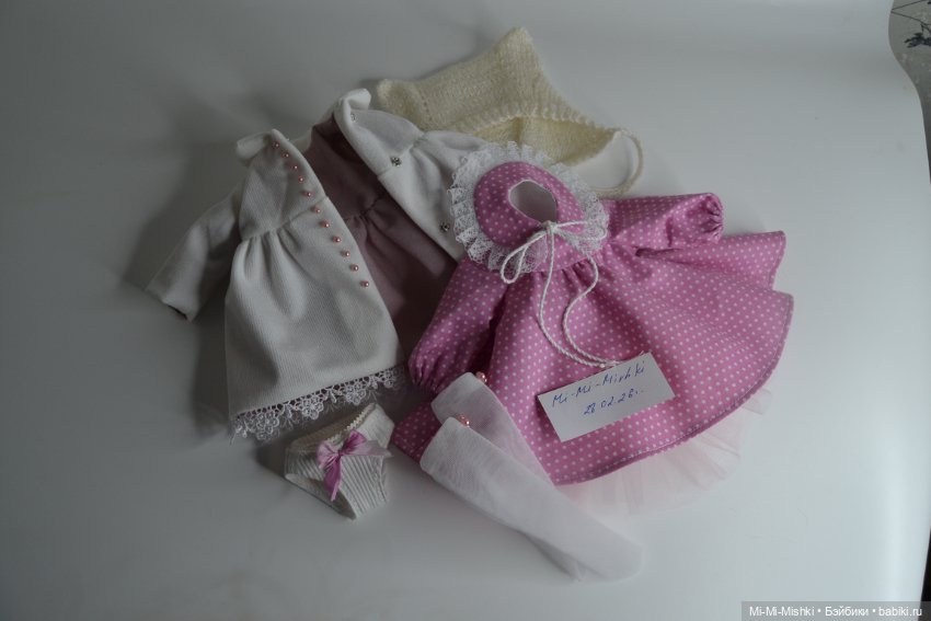 Комплект одежды с пальто для Паола Рейна (фото 7)