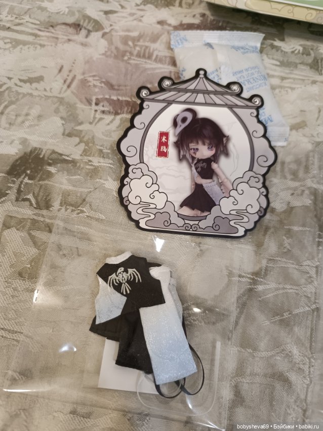 Кукла bjd Penny's Box серии Yunyuge