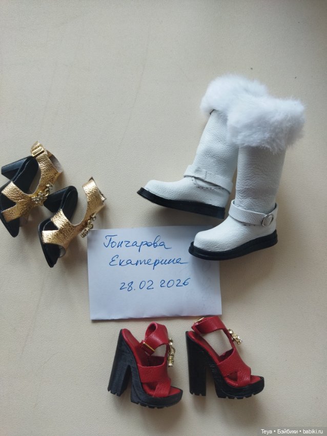 Босоножки для heroes 1/4 М. Пикуновой (фото 3)