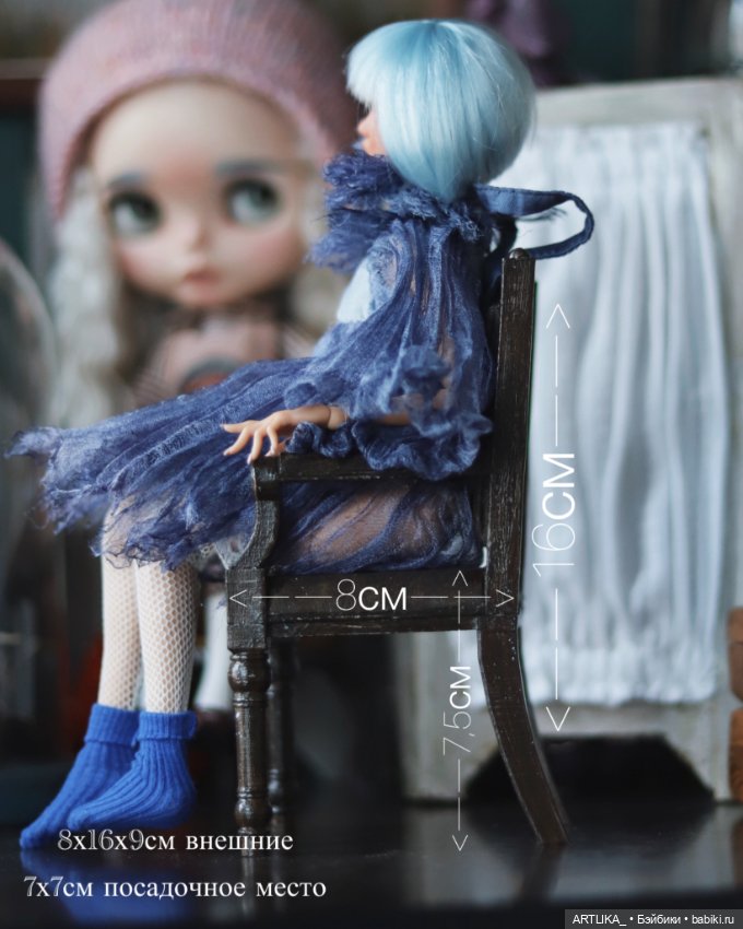 Кресло для куклы и тедди — Кукольная мебель (фото 2)