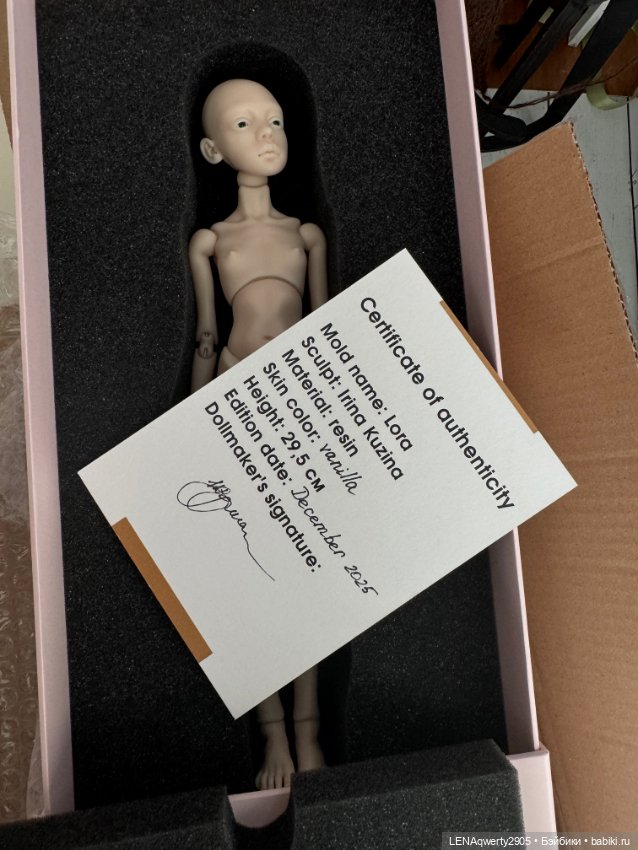 Птичка Лора Ваниль декабрь 25