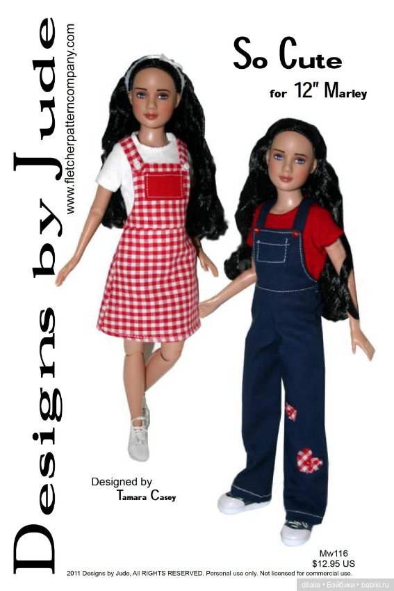 Выкройки для кукол в формате PDF в натуральную величину / одежда для Марли / Агнес Тоннер 30 см