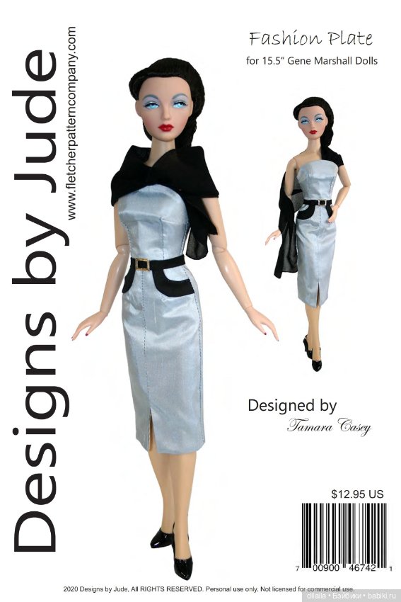 Выкройки для кукол в формате PDF в натуральную величину / одежда для Джин Маршалл Gene Marshall 40см