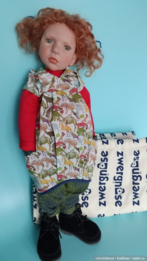 Задумчивая девочка Annemi от Zwergnase