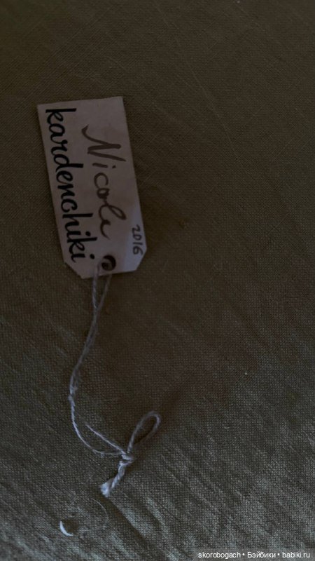 Кукла Nicole от дуэта "Кардэнчики" (фото 4)