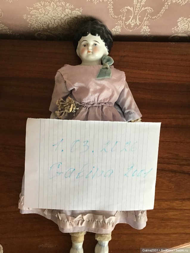 Антикварная кукла China doll (фото 8)