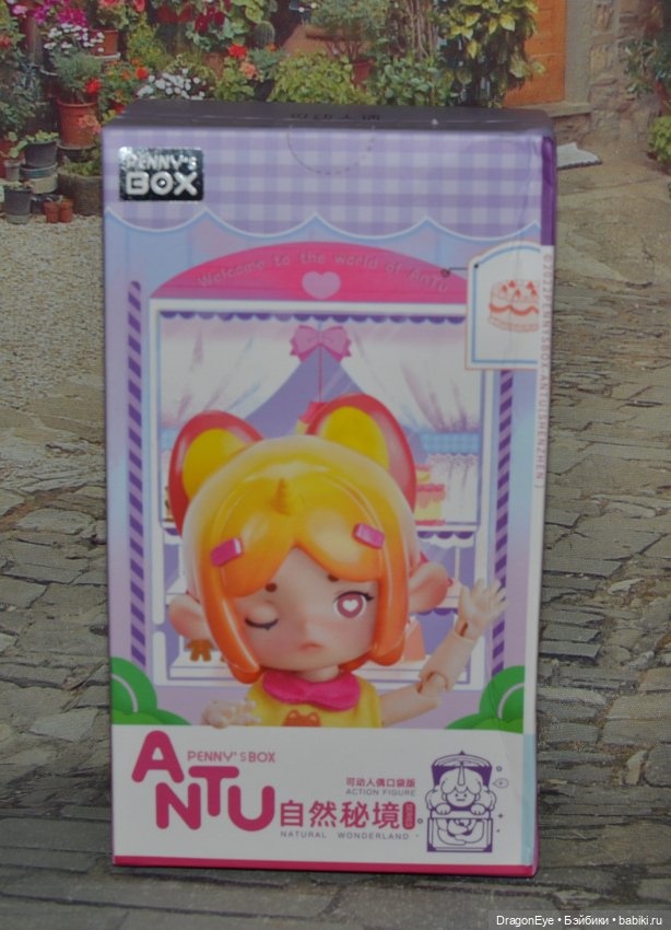 Penny’s Box Antu Волчок — Шарнирные куклы (не BJD)