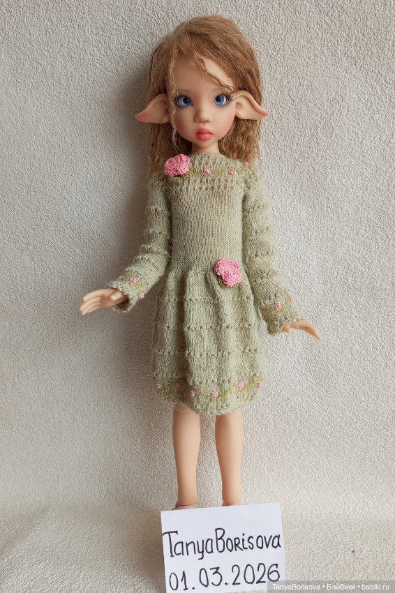 Kaye Wiggs Laryssa pink Elf - Кайе Виггс Лариса розовый Эльф (фото 3)