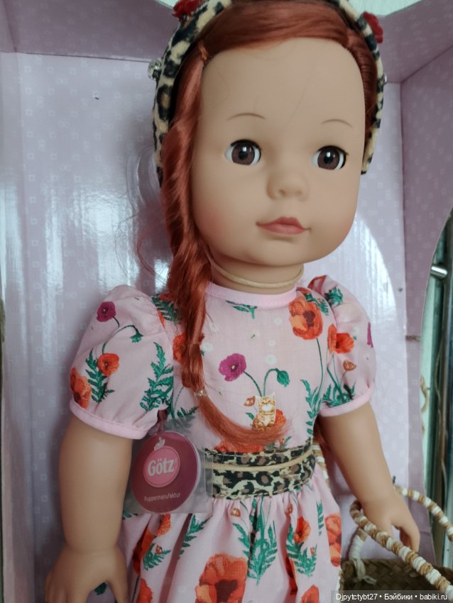 Кукла Джулия 46 см — Игровые куклы (фото 5)