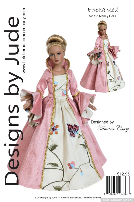 Выкройки для кукол в формате PDF в натуральную величину / одежда для Марли / Агнес Тоннер 30 см