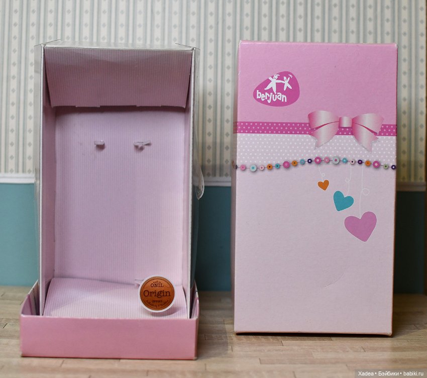 Berjuan Люси — Игровые куклы