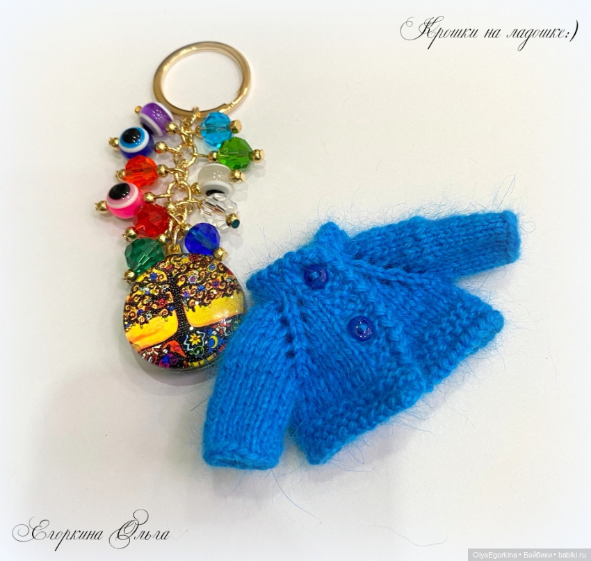 Кофточки на Обитсу11 (пухлое тело) (фото 7)