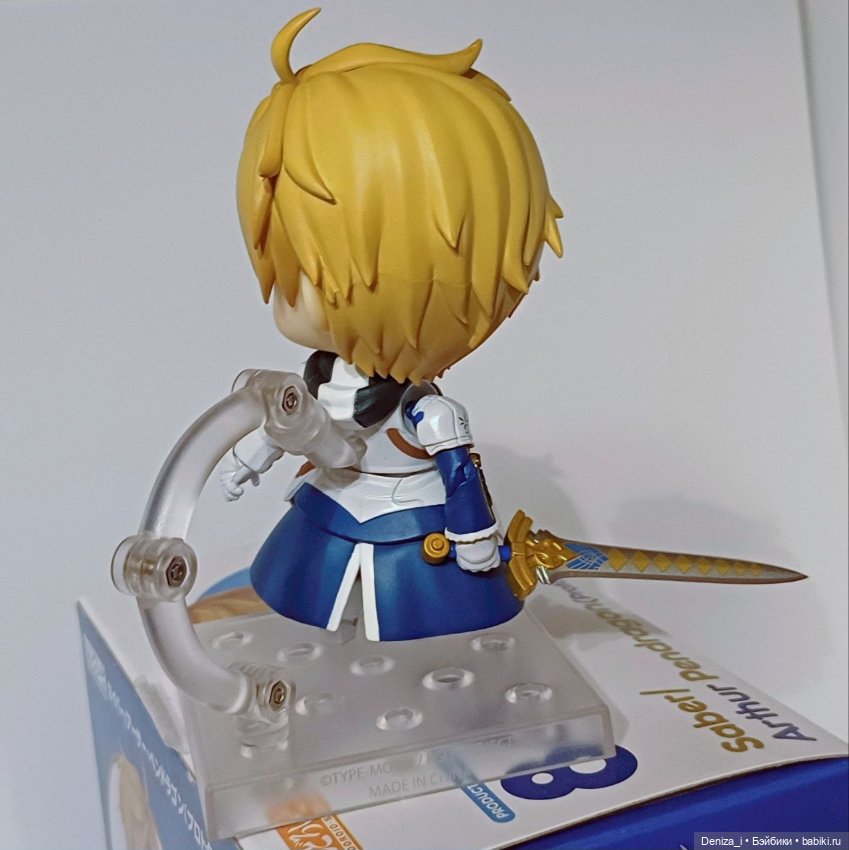 Arthur Pendragon Артур Пендрагон Nendoroid Нендороид фигурка (фото 4)