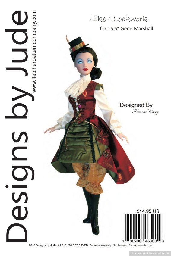 Выкройки для кукол в формате PDF в натуральную величину / одежда для Джин Маршалл Gene Marshall 40см (фото 6)