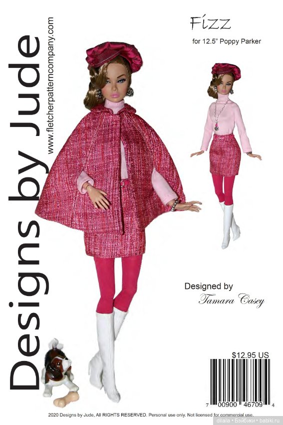 Выкройки для кукол в формате PDF в натуральную величину / одежда для Poppy Parker Поппи Паркер (фото 4)