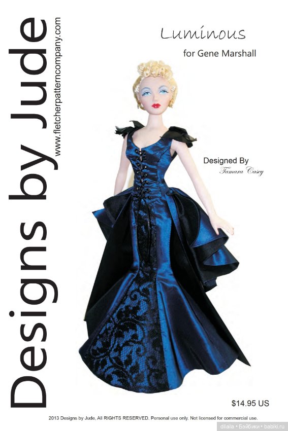 Выкройки для кукол в формате PDF в натуральную величину / одежда для Джин Маршалл Gene Marshall 40см (фото 10)
