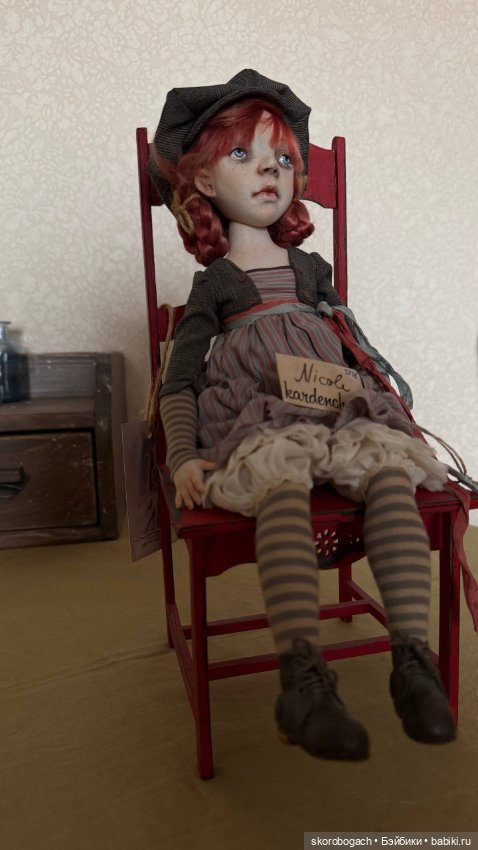 Кукла Nicole от дуэта "Кардэнчики" (фото 3)