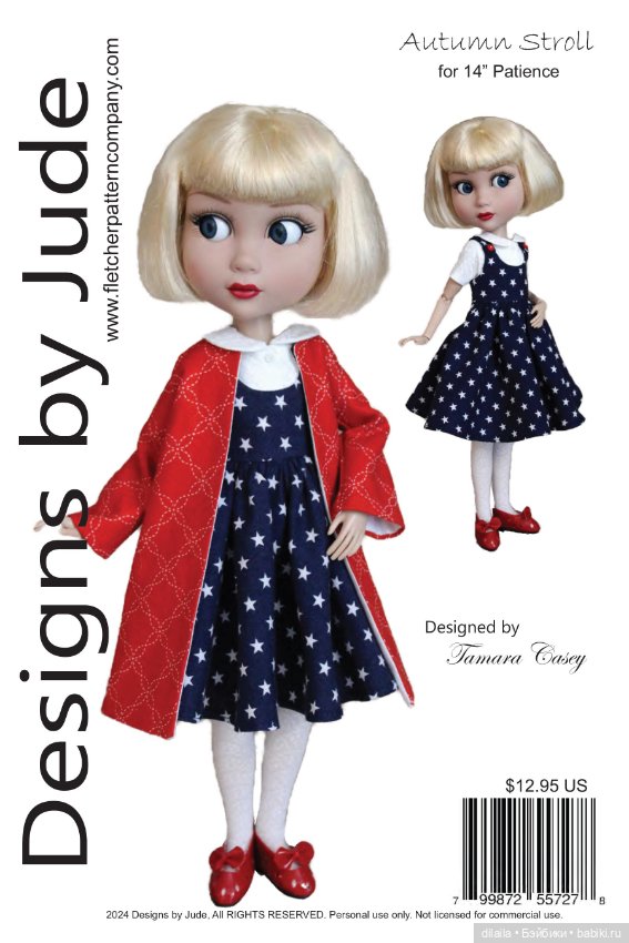 Выкройки для кукол в формате PDF в натуральную величину / одежда для Patience Tonner Патиенс Тоннер (фото 2)