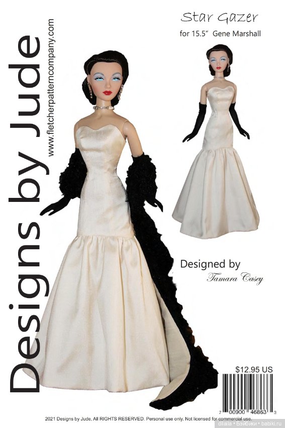 Выкройки для кукол в формате PDF в натуральную величину / одежда для Джин Маршалл Gene Marshall 40см