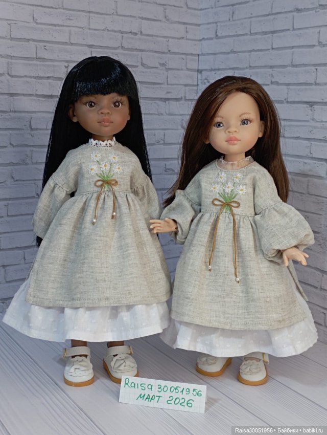 Платье для кукол Паола Рейна 32-34 см