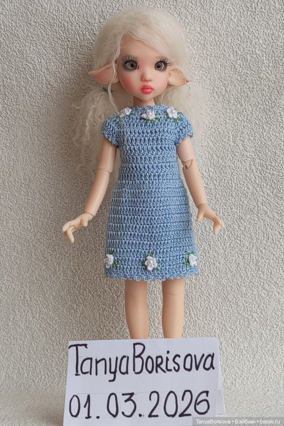 Kaye Wiggs Raillie Elf Кайе Виггс Ралли Эльф (фото 3)