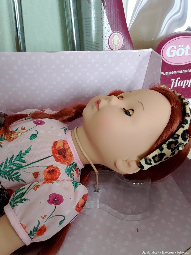 Кукла Джулия 46 см — Игровые куклы (фото 4)