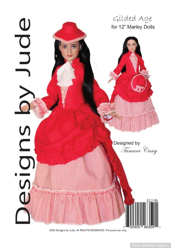 Выкройка PDF в натуральную величину / платье в придворном стиле для кукол Марли / Агнес Тоннер 30 см