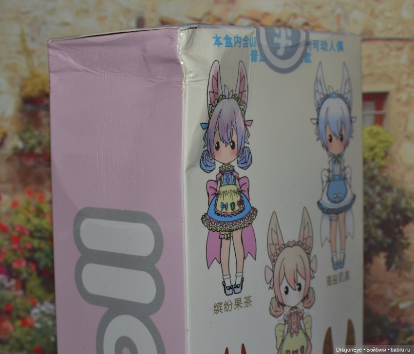 Ufdoll Mini Tea Series №1 (фото 7)