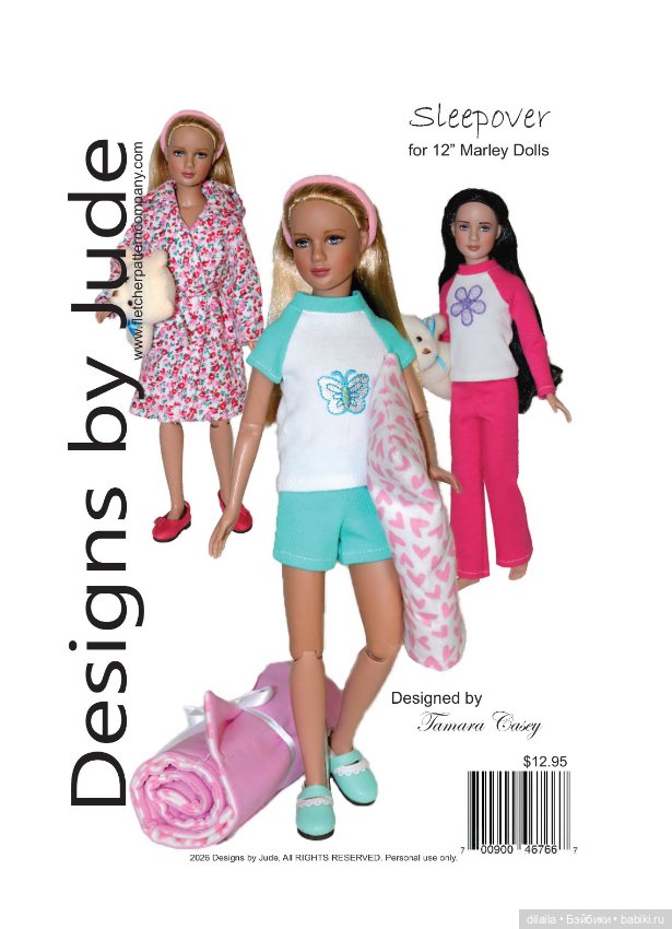 Выкройки для кукол в формате PDF в натуральную величину / одежда для Марли / Агнес Тоннер 30 см