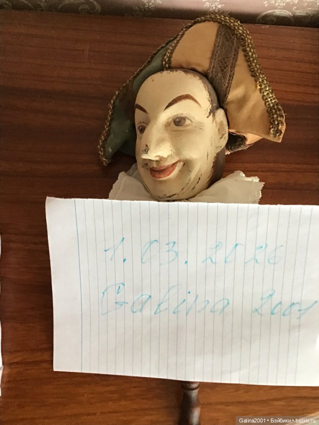 Деревянная кукла (паяц ) на палочке в старинном стиле (фото 7)