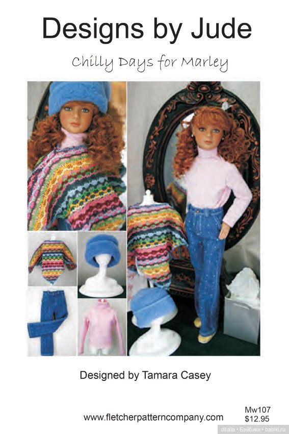 Выкройки для кукол в формате PDF в натуральную величину / одежда для Марли / Агнес Тоннер 30 см (фото 4)