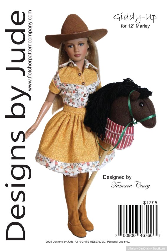 Выкройки для кукол в формате PDF в натуральную величину / одежда для Марли / Агнес Тоннер 30 см (фото 10)