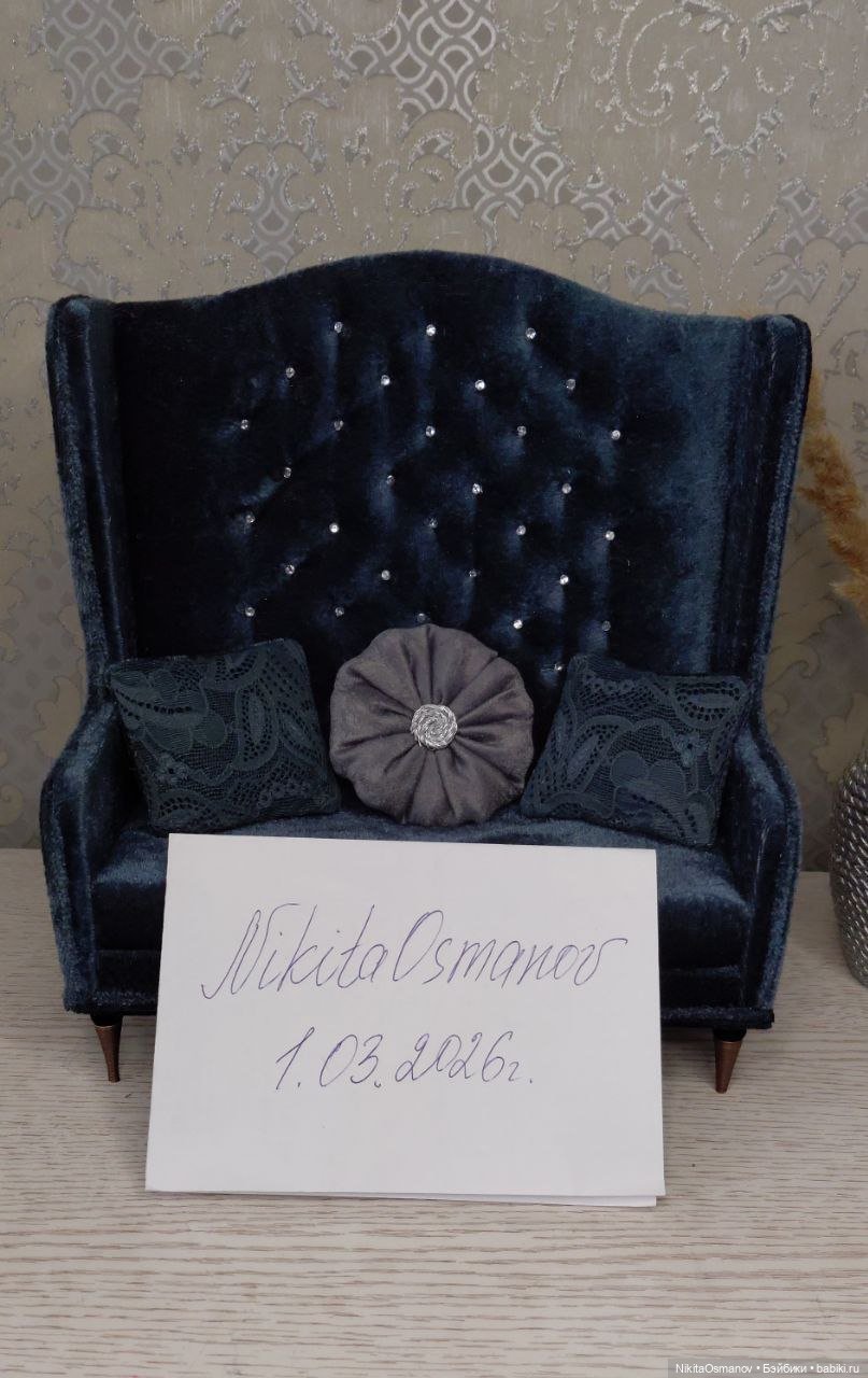 Диван бархат для кукол Паола Блайз Барби и других 1:6 (фото 6)