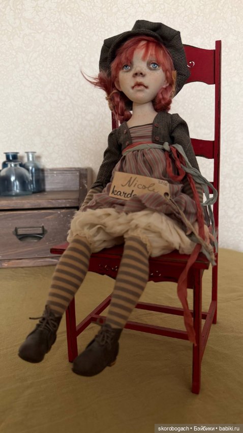 Кукла Nicole от дуэта "Кардэнчики" (фото 2)
