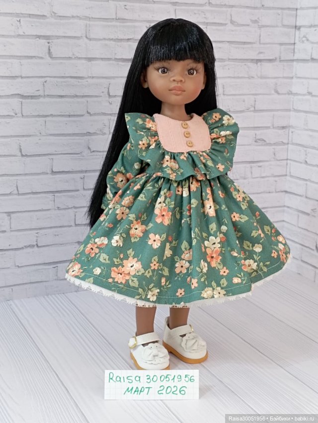 Платье для кукол Паола Рейна 32-34 см (фото 3)
