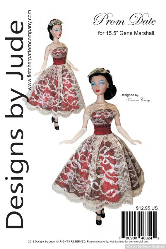 Выкройки для кукол в формате PDF в натуральную величину / одежда для Джин Маршалл Gene Marshall 40см