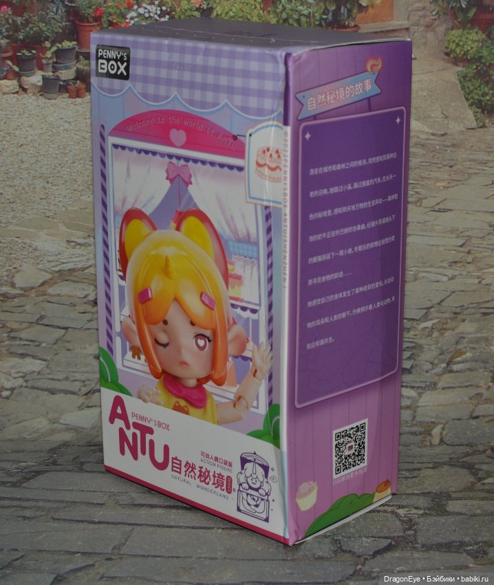 Penny’s Box Antu Волчок — Шарнирные куклы (не BJD) (фото 2)