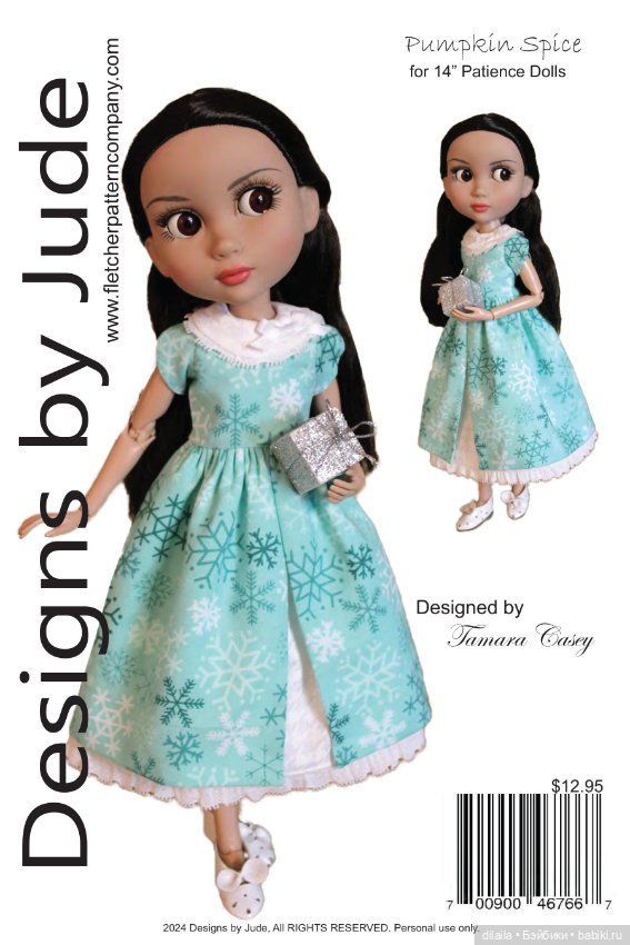 Выкройки для кукол в формате PDF в натуральную величину / одежда для Patience Tonner Патиенс Тоннер