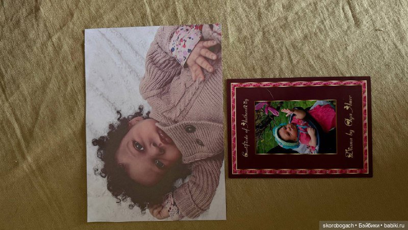 Кукла Реборн из молда Диана (фото 2)