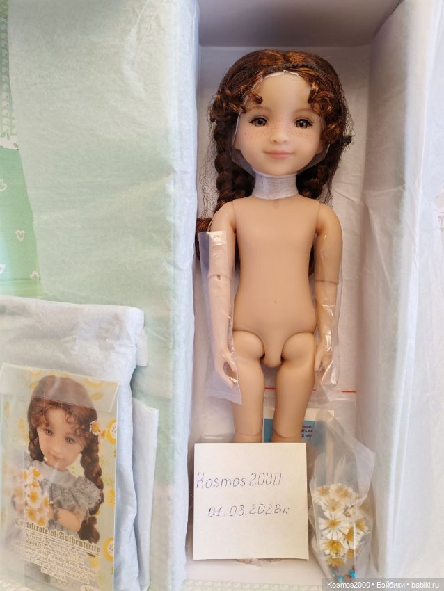 Полина Ruby Red — Игровые куклы (фото 5)