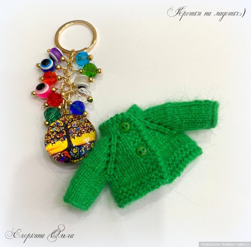 Кофточки на Обитсу11 (пухлое тело) (фото 5)