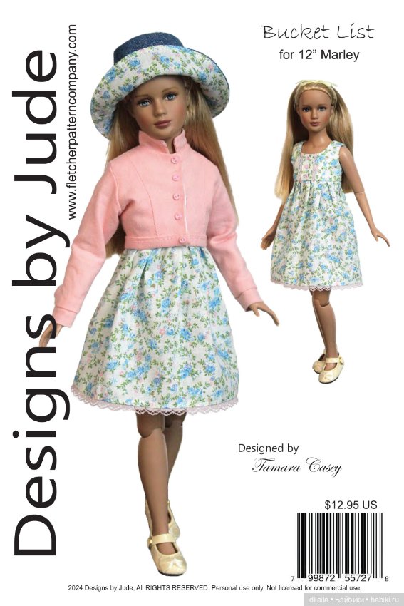 Выкройки для кукол в формате PDF в натуральную величину / одежда для Марли / Агнес Тоннер 30 см