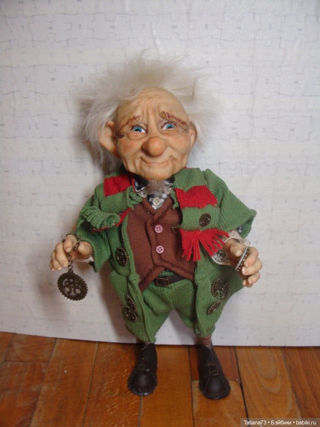 Гном Винцент-хранитель Времени