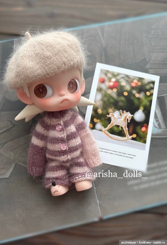 Комбинезон для Zsiga — Одежда для кукол