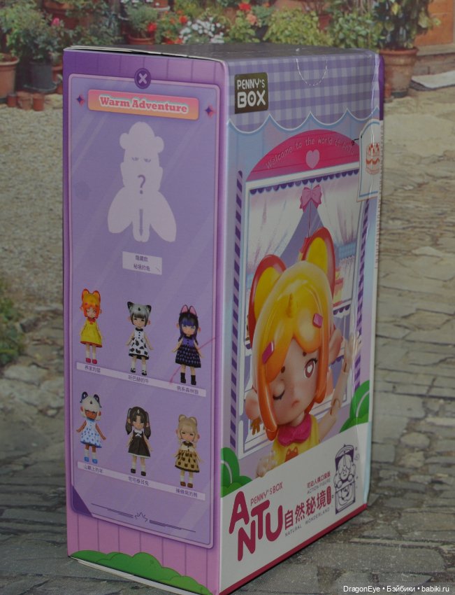 Penny’s Box Antu Волчок — Шарнирные куклы (не BJD) (фото 6)