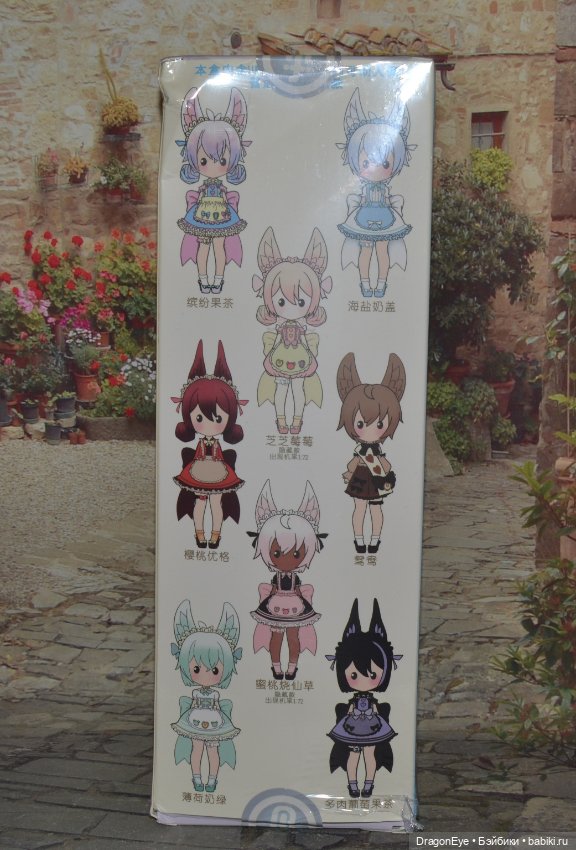 Ufdoll Mini Tea Series №1 (фото 3)